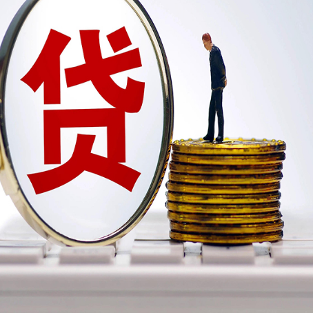 洪梅镇房屋抵押贷款时每个月可以多还月供吗?